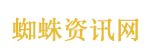 裴总和月亮谈恋爱了